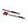 Rubenis Maket Ba 2053 Metal