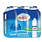Hayat Su 1,5LT