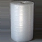Balonlu Naylon 100cmx100mt
