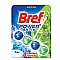 Bref Power Aktif Koku Giderici
